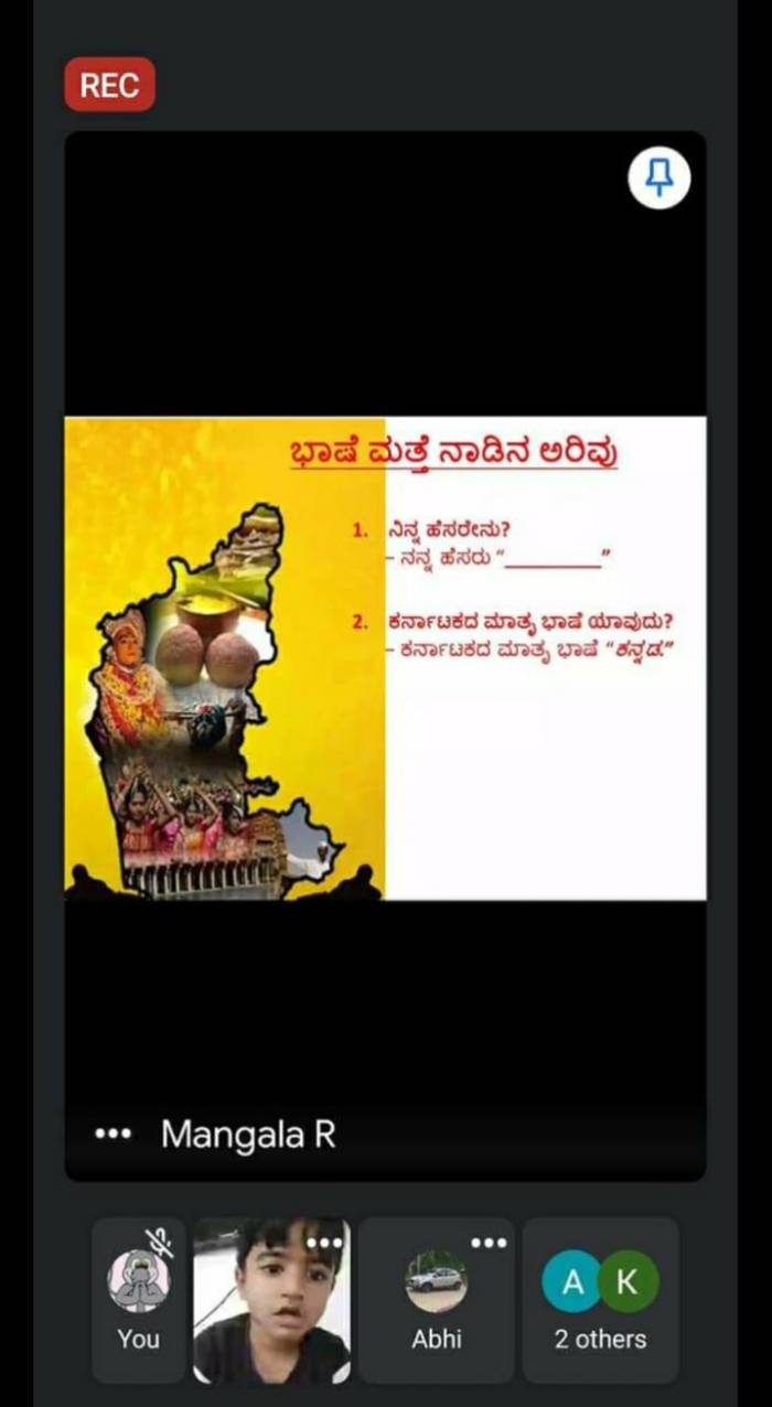 Kannada Rajyothsava - 2020 - davanagere